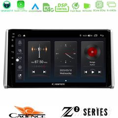 Cadence Z2 Series 8Core Android14 4+64GB Toyota RAV4 2019-2023 Navigation Multimedia Tablet 10 Με Carplay & Android Auto | Pancarshop
