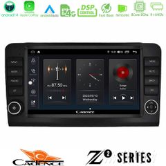 Cadence Z2 Series 8Core Android14 4+64GB Mercedes ML/GL Class W164 2006-2011 Navigation Multimedia Tablet 9 Με Carplay & Android Auto (OEM Look) | Pancarshop