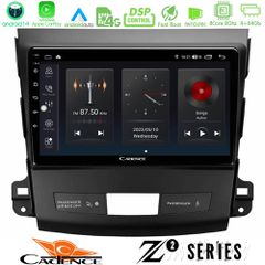 Cadence Z2 Series 8Core Android14 4+64GB  Mitsubishi Outlander/Citroen C-Crosser/Peugeot 4007 Navigation Multimedia Tablet 9 Με Carplay & Android Auto | Pancarshop