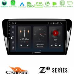 Cadence Z2 Series 8Core Android14 4+64GB Skoda Octavia 7 Navigation Multimedia Tablet 10 Με Carplay & Android Auto | Pancarshop