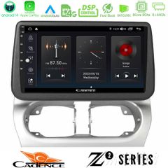 Cadence Z2 Series 8Core Android14 4+64GB Opel Corsa C/Combo C Navigation Multimedia Tablet 9 Με Carplay & Android Auto | Pancarshop