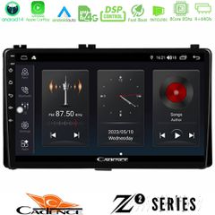 Cadence Z2 Series 8Core Android14 4+64GB Toyota Corolla/Auris 2017-2019 Navigat-ion Multimedia Tablet 9 Με Carplay & Android Auto | Pancarshop