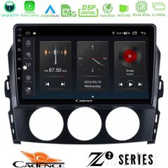 Cadence Z2 Series 8Core Android14 4+64GB  Mazda MX-5 2006-2008 Navigation Multimedia Tablet 9 Με Carplay & Android Auto | Pancarshop