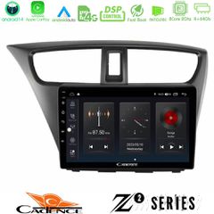 Cadence Z2 Series 8Core Android14 4+64GB Honda Civic Hatchback 2012-2015 Navigation Multimedia Tablet 9 Με Carplay & Android Auto | Pancarshop