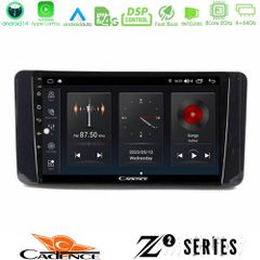 Cadence Z2 Series 8Core Android14 4+64GB  Skoda Kamiq 2019-2022 Navigation Multimedia Tablet 9 Με Carplay & Android Auto | Pancarshop