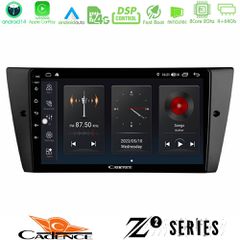 Cadence Z2 Series 8Core Android14 4+64GB BMW 3 Series 2006-2011 Navigation Multimedia Tablet 9 Με Carplay & Android Auto | Pancarshop