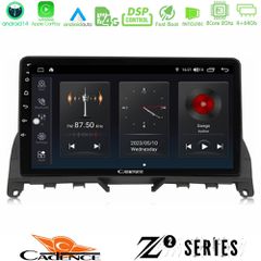 Cadence Z2 Series 8Core Android14 4+64GB Mercedes C Class W204 Navigation Multimedia Tablet 9 Με Carplay & Android Auto (Σκούρο καφέ) | Pancarshop