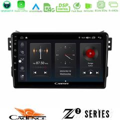 Cadence Z2 Series 8Core Android14 4+64GB Suzuki Splash & Opel Agila 2008-2014 Navigation Multimedia Tablet 9 Με Carplay & Android Auto | Pancarshop
