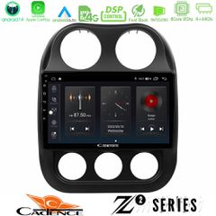 Cadence Z2 Series 8Core Android14 4+64GB Jeep Compass 2012-2016 Navigation Multimedia Tablet 9 Με Carplay & Android Auto | Pancarshop