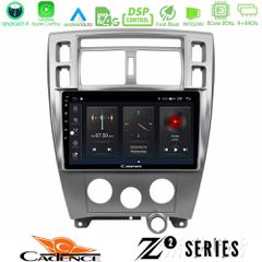 Cadence Z2 Series 8Core Android14 4+64GB Hyundai Tucson Navigation Multimedia Tablet 10 Με Carplay & Android Auto | Pancarshop