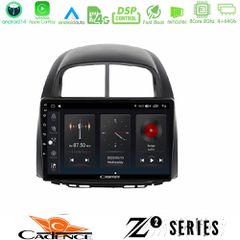 Cadence Z2 Series 8Core Android14 4+64GB  Daihatsu Sirion/Subaru Justy Navigation Multimedia Tablet 10 Με Carplay & Android Auto | Pancarshop
