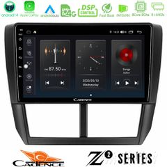 Cadence Z2 Series 8Core Android14 4+64GB Subaru Forester Navigation Multimedia Tablet 9 Με Carplay & Android Auto | Pancarshop