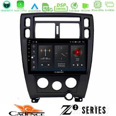 Cadence Z2 Series 8Core Android14 4+64GB Hyundai Tucson Navigation Multimedia Tablet 9 Με Carplay & Android Auto (Μαύρο) | Pancarshop