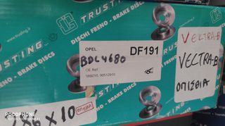 σετ οπισθιες δισκοπλακες Trusting Italy , Opel Vectra B , με κωδικο : 90512910 , 286 x 10 , 5 μπουλονια .