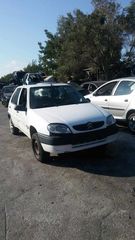 CITROEN SAXO 1100 '99 & '02 HDZ & HFX για επιμερους ανταλλακτικα   ***Η ΤΙΜΗ ΕΙΝΑΙ ΕΝΔΕΙΚΤΙΚΗ & ΔΕΝ ΑΦΟΡΑ ΣΤΟ ΣΥΝΟΛΟ ΤΟΥ ΑΥΤΟΚΙΝΗΤΟΥ