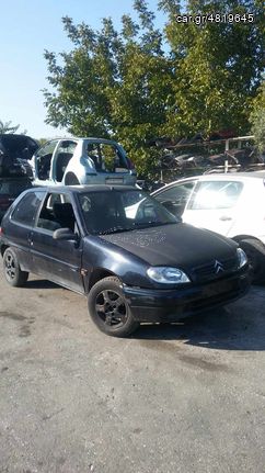 CITROEN SAXO 1100 '99 & '02 HDZ & HFX για επιμερους ανταλλακτικα   ***Η ΤΙΜΗ ΕΙΝΑΙ ΕΝΔΕΙΚΤΙΚΗ & ΔΕΝ ΑΦΟΡΑ ΣΤΟ ΣΥΝΟΛΟ ΤΟΥ ΑΥΤΟΚΙΝΗΤΟΥ