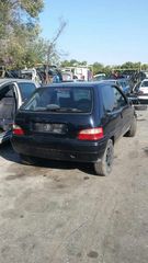 CITROEN SAXO 1000 & 1100 '99 & '02 CDZ & HDZ & HFX για επιμερους ανταλλακτικα ***Η ΤΙΜΗ ΕΙΝΑΙ ΕΝΔΕΙΚΤΙΚΗ & ΔΕΝ ΑΦΟΡΑ ΣΤΟ ΣΥΝΟΛΟ ΤΟΥ ΑΥΤΟΚΙΝΗΤΟΥ