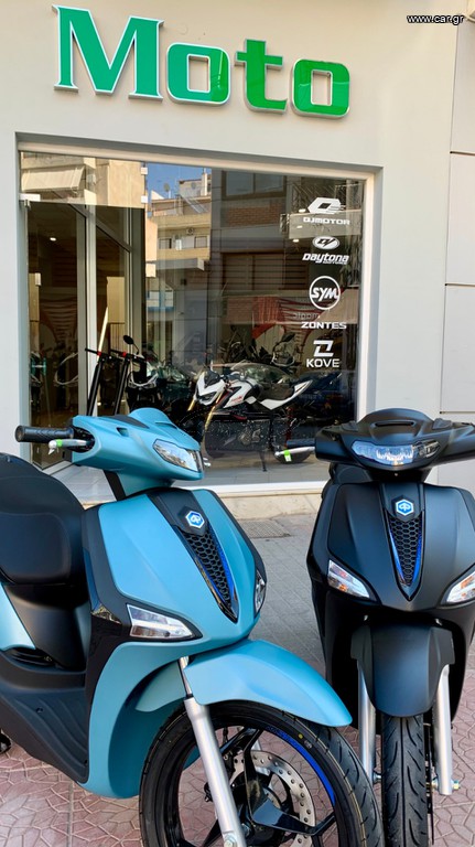 Piaggio Liberty 125 2025 LIBERTY 125 S