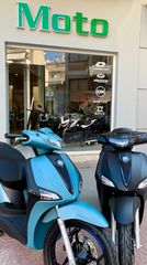 Piaggio Liberty 125 2025 LIBERTY 125 S