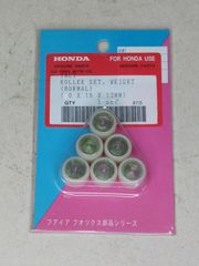 ΜΠΙΛΙΕΣ ΦΥΓΟΚΕΝΤΡΙΚΟΥ HONDA TACT NORMAL SIZE 16X13 10,0gr SET