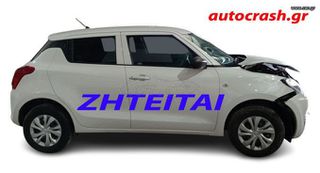 Suzuki Swift 2008 Ζητείται με ζημιά