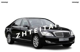 Mercedes-Benz S 350 2006 ΖΗΤΕΙΤΑΙ S 350-500 LONG W221