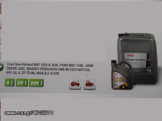 Mercedes  ΑΝΤΛΙΕΣ ΑΝΑΤΡΟΠΗΣ '05-thumb-9