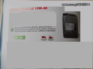 Mercedes  ΑΝΤΛΙΕΣ ΑΝΑΤΡΟΠΗΣ '05-thumb-13