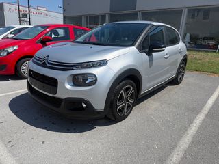 Citroen C3 2018 1.2 PURETECH 82 FEEL