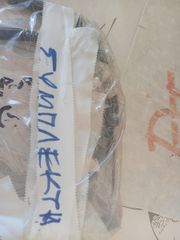 ΝΤΙζΕΣ ΓΚΑΖΙΟΎ ΓΝΗΣΙΕΣ 2. Και ντιζα συμπλέκτη γνήσια.. ΣΕ ΆΡΙΣΤΗ ΚΑΤΆΣΤΑΣΗ ΑΠΌ FAZER 600 S1&S2 Η