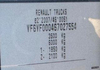 Renault Master 2022 L3 H1 2.3 DCI ΚΟΦΑ-thumb-38