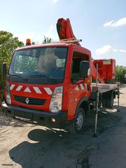 Καλαθοφόρα Nissan 2019 CABSTAR MAXITY  26.000 Χιλ-thumb-8