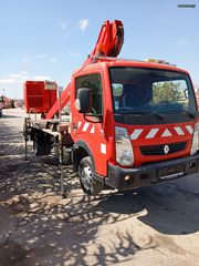 Καλαθοφόρα Nissan 2019 CABSTAR MAXITY  26.000 Χιλ-thumb-9