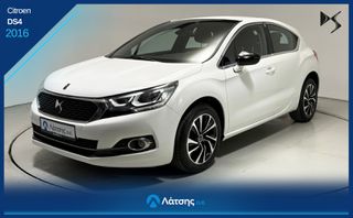 Citroen DS4 2016 1.6 BlueHDi | So Chic