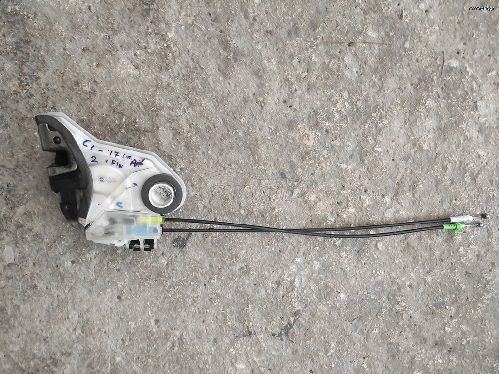 CITROEN C1 17 KΛΕΙΔΑΡΙΑ ΟΠ ΑΡΙΣ 2pin