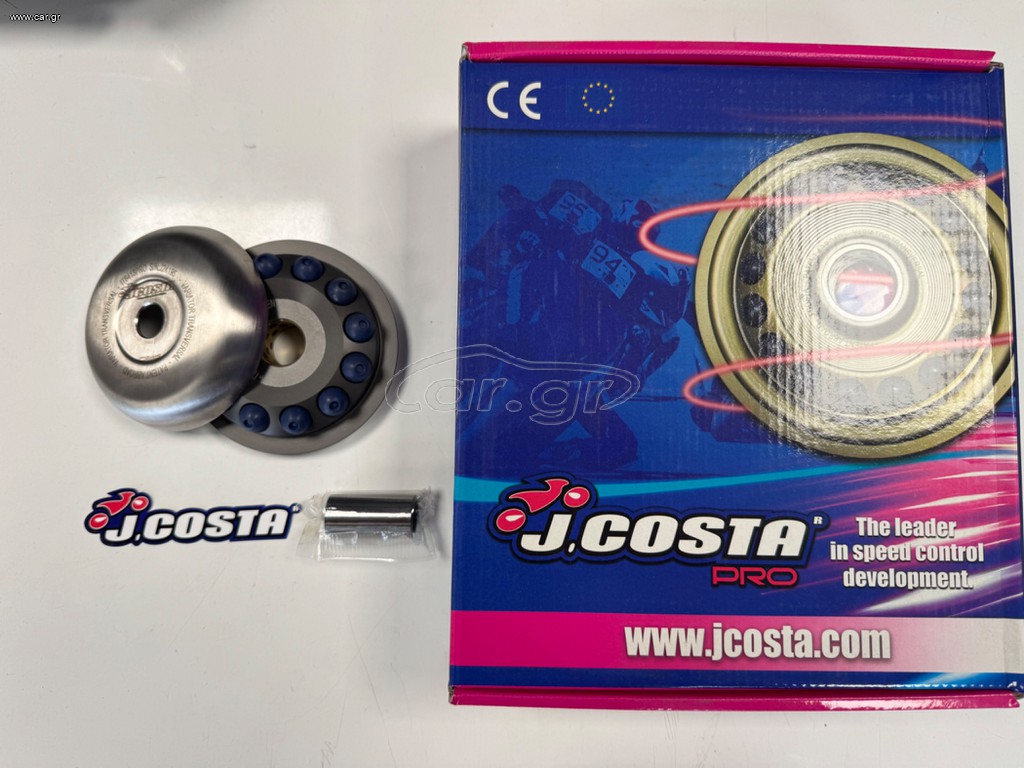 ΒΑΡΙΑΤΟΡ ΚΟΜΠΛΕ J,COSTA PRO HONDA VISION 110