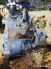 PEUGEOT 308 III  CITROEN OPEL NISSAN  20R107 STAR STOP 6 SPEDD