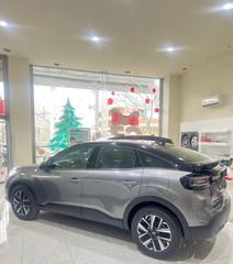 Citroen C4 2025 FL HYBRID 145HP PLUS TECH PACK!!!!ΕΤΟΙΜΟΠΑΡΑΔΟΤΟ!!!-thumb-3