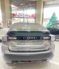 Citroen C4 2025 FL HYBRID 145HP PLUS TECH PACK!!!!ΕΤΟΙΜΟΠΑΡΑΔΟΤΟ!!!-thumb-5
