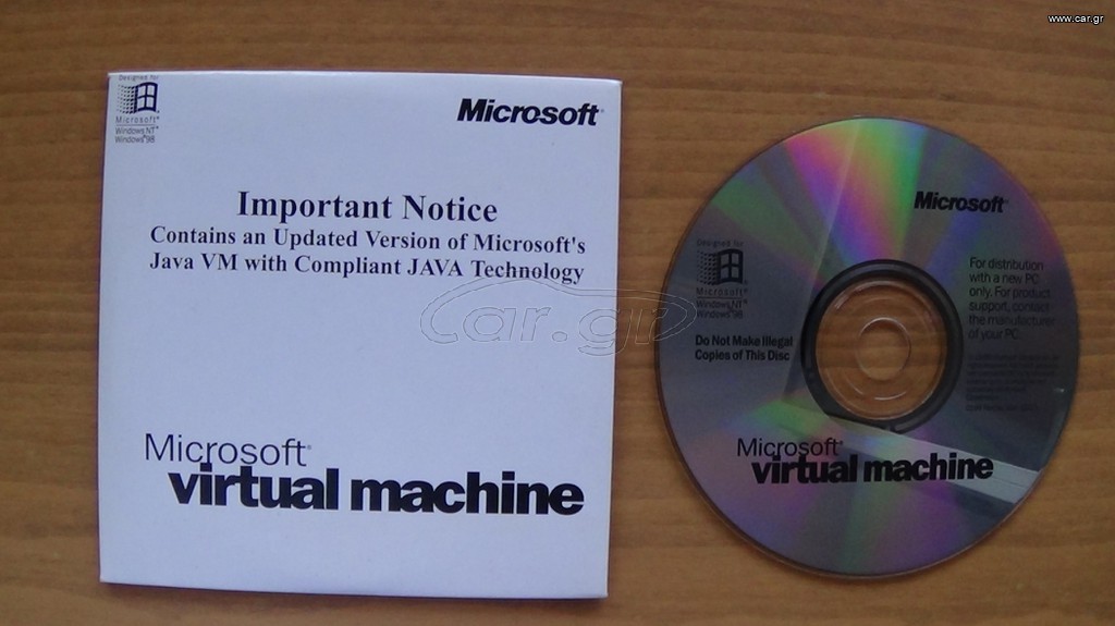 Αυθεντικό CD Microsoft 's Java Virtual Machine (συλλεκτικό)