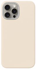 Θήκη σιλικόνης TPU Ultra Slim 0.3mm Soft Mat για Apple iPhone 14 Pro Max - Μπεζ