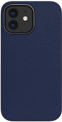 Θήκη σιλικόνης TPU Ultra Slim 0.3mm Soft mat για iPhone 12 / 12 Pro - Μπλε