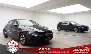Mercedes-Benz A 160 2022 1.3 ΕΛΛΗΝΙΚΟ NAVI CAMERA 3ΠΛΗ ΕΓΓΥΗΣΗ EURO-6