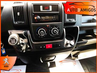 Ψυγείο Peugeot 2017 Boxer 2.0 HDI 130PS L2H2 ΕURO6  3ΘΕΣΙΟ  ΨΥΓΕΙΟ  ΕΛ-thumb-16