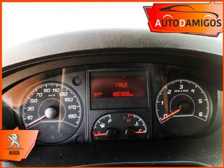 Ψυγείο Peugeot 2017 Boxer 2.0 HDI 130PS L2H2 ΕURO6  3ΘΕΣΙΟ  ΨΥΓΕΙΟ  ΕΛ-thumb-12