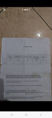 Nfu nfx