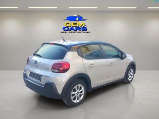 Citroen C3 2017-thumb-4