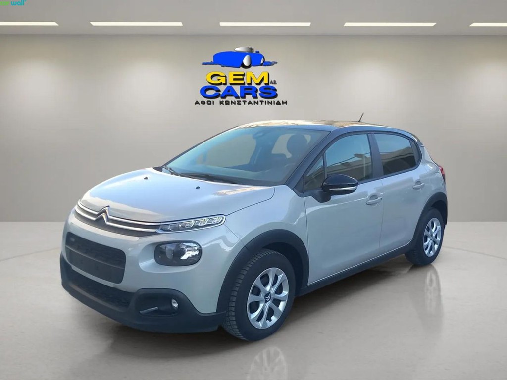 Citroen C3 2017
