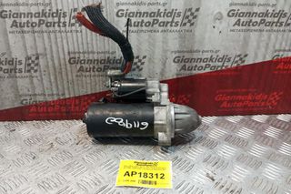 Μίζα Mercedes-Benz Vito Κωδ.Κινητηρα 611980 1999-2003 10 Δοντια 0051511301