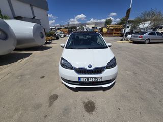 Skoda Citigo 2018 1.0 Mpi